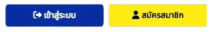 KTVVIP